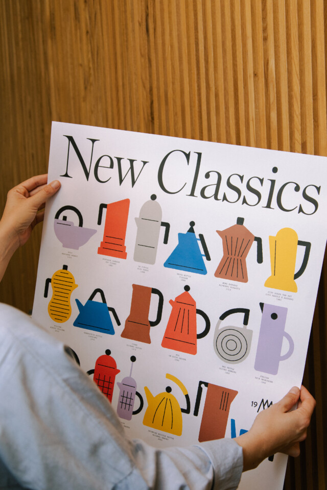 POSTER NEW CLASSICS - El Magnífico
