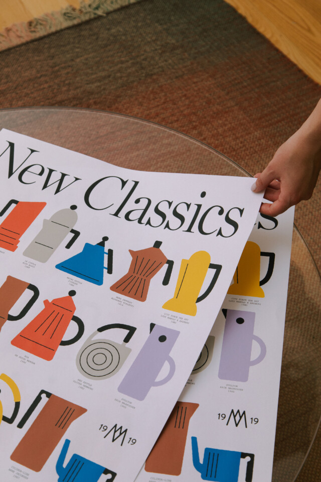 POSTER NEW CLASSICS - El Magnífico