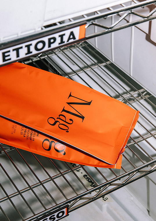 Blend de Navidad | Cafés El Magnífico